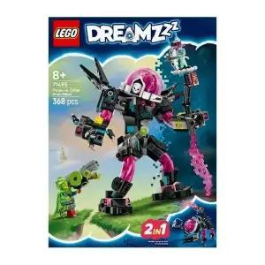 71495 - 마테오 대 사이버 브레인 로봇 / 레고 정품 드림즈