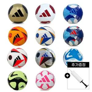아디다스 축구공 모음 + 볼펌프 세트 골키퍼글러브 축구용품 모음전