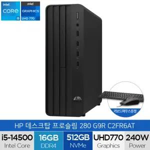 HP 프로슬림 280 G9R C2FR6AT 데스크탑 i5-14500 (16GB/NVMe 512GB) 가성비 사무용 가정용컴퓨터 (A)