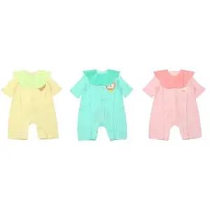 [갤러리아] (압소바출산,백일,귀여운유아복,신생아내의)호루7부우주복(턱받이)(A23-106D1)