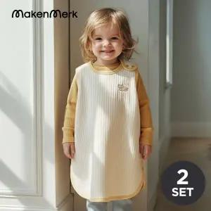 [메켄메르크]삼중지 수면조끼 2세트