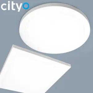 바로 LED 직부등 30w 330mm(13인치) 와이드 베란다 펜트리 등 드레스룸 복도 조명