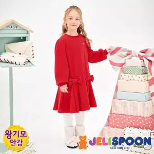 차밍레드리본밍크기모원피스 /아동복