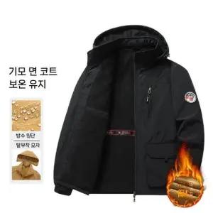 남자 활동성 패딩 점퍼 클래식 빅사이즈 코트 가을 겨울 캐주얼 자켓 기모 힛템