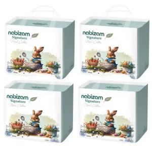 나비잠 시그니처 팬티 특대형 26매 4팩