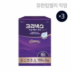 크리넥스 미용티슈 보습에센스 갑티슈 150매 X 3입 X 3EA 국내생산