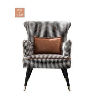 쇼파의자 1인용 하운드체크 북유럽디자인 인테리어 카페 싱글