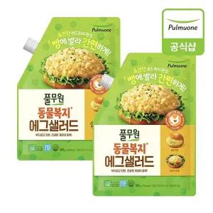 [풀무원] 동물복지 에그샐러드(800g)X2개