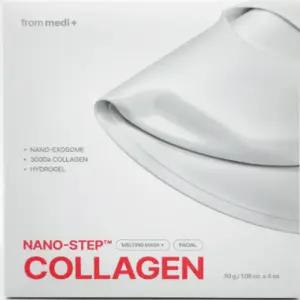 프롬메디 나노 스텝 콜라겐 멜팅 마스크 4매(페이스용)