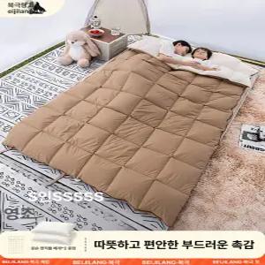 kass 2인용침낭 겨울침낭 더블침낭 캠핑침낭 동계침낭