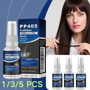 pp405 헤어 영양 스프레이 깊은 공급 복구 강화 섬유 비유성 모발 품질 개선 케어