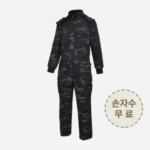겨울 작업복 단체 근무복 밀리터리 남자 누빔 방한복 회사 추동 일체복 UBS 6014