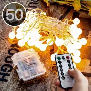 리모컨 앵두전구 방수형 50구