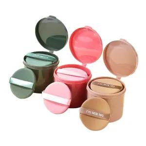 원형 쿠션 퍼프 7p세트