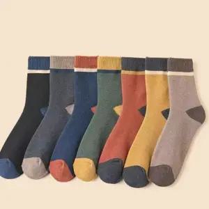 남성 겨울 양말 두꺼운 방한 중목 남자 겨울 양말 세트 발목