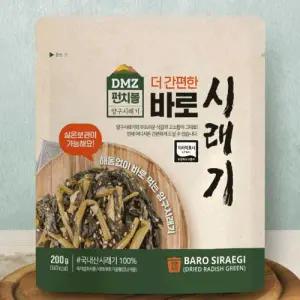 DMZ펀치볼 더 간편한 바로  시래기 200g x 20봉