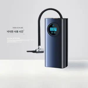 무선 에어펌프 공기주입기 공기주입 물놀이 랜턴 아이나비허브 축구공 충전식 타이어 공기압