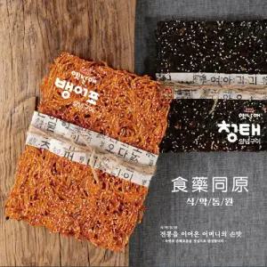 옛날애 뱅어포 청태 양념구이 세트 (10봉)