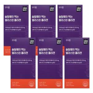 두드림 슬림웨이 먹는 엘라스틴 콜라겐 20g x 14포 6박스 (총84포/12주분)