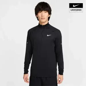 나이키 나이키코리아 남성 스트라이드 드라이 핏 쿼터집 러닝 탑 HV2181-010