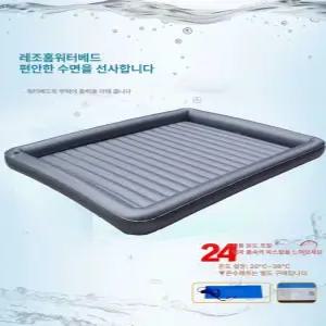 마사지 침대 튜브 안마 매트리스 수영장 거품 전동펌프 방수매트 사우나 미용 베드