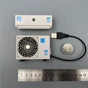 에어컨 모형 미니어처 기계 피규어 장난감 실외기
