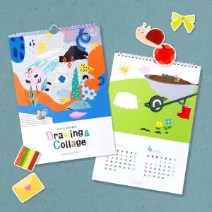 아트랄라 2026년 달력 콜라주 캘린더