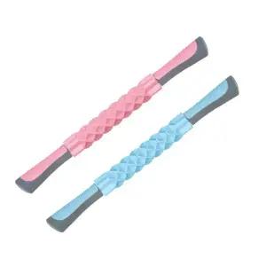 [골드스마일]스타 마사지바 마사지스틱 지압롤러 롤링봉 지압봉