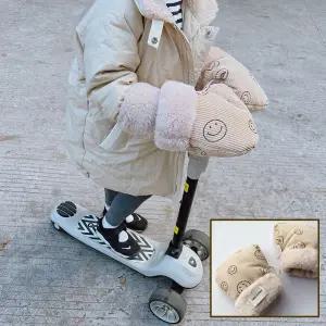 자전거 킥보드 방한 장갑 핸드워머 보온토시 겨울 외출용 아동 유아 어린이 핸드머프