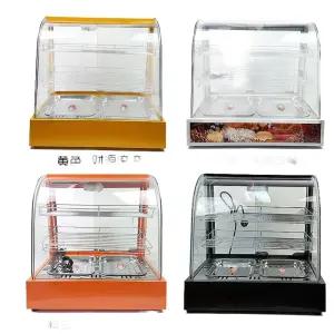 온장고 튀김 치킨 보온고 런치케이스 휴게소 붕어빵