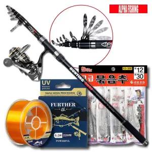 FSZ피싱존 바다원투낚시대 세트 T30-450