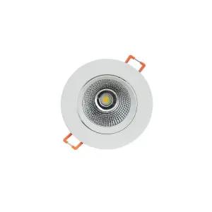 쓰리온 LED 다운라이트 타공75mm(3인치) COB 8W 돈대 회전 매입등 안티글래어 잔불방지 발명특허