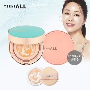 [NS홈쇼핑](견미리팩트)티니올 디 오리지널 크리미 팩트 마린 에디션 본품+리필..[35524400]