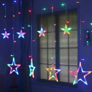 LED 크리스마스 커튼 조명 별+별 가랜드 창문 장식