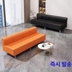 미용실대기의자 디자인체어 쇼파휴게실