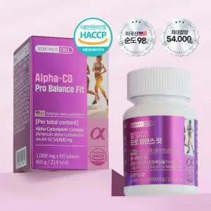 [라운지셀] 알파CD 프로밸런스 핏