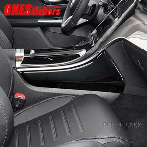 중앙 제어 사이드 트림 패널 장식 커버, 메르세데스 벤츠 GLC 클래스 X254 GLC260 GLC300 2023 자동차 액세