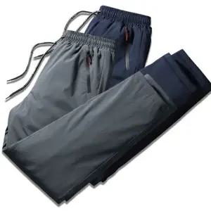 겨울 방한 패딩 바지 밴딩 기모 팬츠 남성 방한 패딩 바지 조거 트레이닝복 아웃도어 작업복 등산 레저