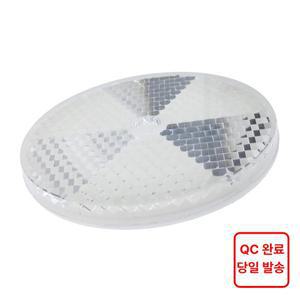 TD-05 원형 반사판 808mm 재귀 반사 광전 센서 스위치