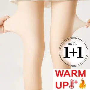 기모스타킹 착시 2매입 살색 검정 시스루 겨울 팬티스타킹 학생스타킹