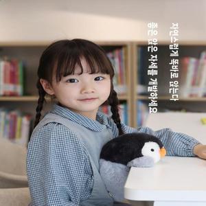 포스처 팔 플러시 인형 장난감 스쿨백 액세서리 귀여운 앉은 자세 교정기 등받이 지원 여자아이 선물 패브