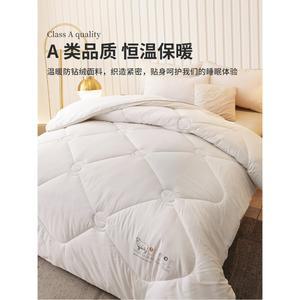 이서진 겨울 가을 화이트 특후동 뉴질랜드 이서진양모이불 이불 양털 10파운드