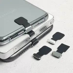 부착식 핸드폰 C타입마개 충전 단자 먼지 마개 보호캡 iyr6+4tsB