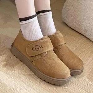 여성 겨울 단화 모카신 안감 여자 털 신발 부드러운 벨크로 방한모 방한화 플랫 슈즈