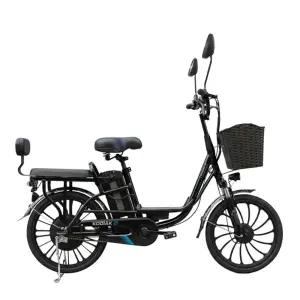 2026 알톤 코디악S20 48V 10Ah 350w 바구니 2인승 전기자전거 전동스쿠터