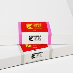 아이엘포드 8X10 RC 인화지 흑백 가변 콘트라스트 광택 진주면