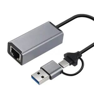 USB 3.1 C타입 A타입 2.0 컨버터 연결선 네트워크유선 랜포트 케이블젠더 인터넷
