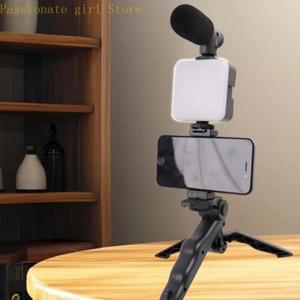 화상 통화 라이브 스트리밍 삼각대 조명 87HA 전문 블로그 세트