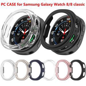 갤럭시워치 케이스삼성 호환 갤럭시 호환 워치 8 클래식 7 40/44mm 스마트워치 PC 보호 케이스  프로텍터