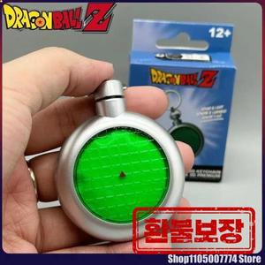 사운드를 생성하고 빛을 방출할 수 있는 충전식 드래곤 볼 레이더 키체인 배낭 장식 선물